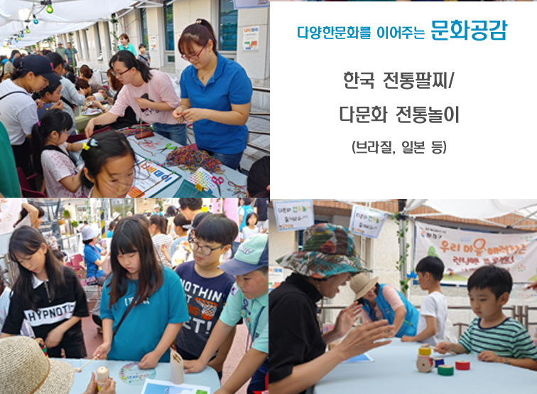 행사사진3 복사.jpg